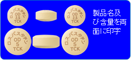 ロスバスタチンOD錠「TCK」